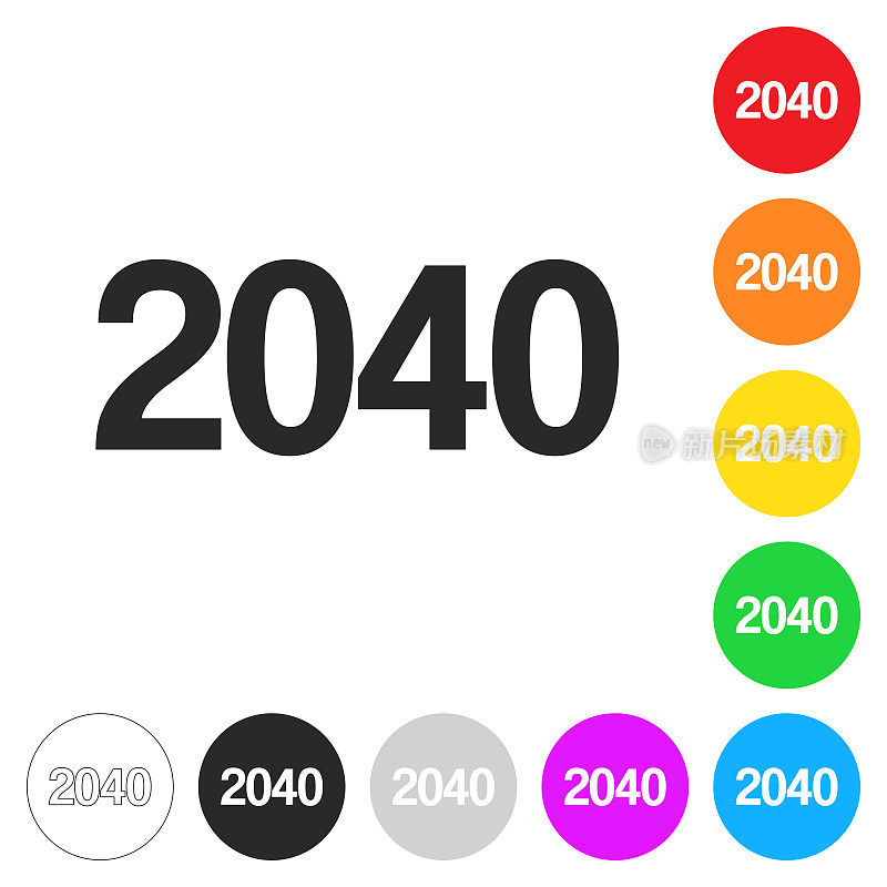 2040 - 2040。彩色按钮上的图标